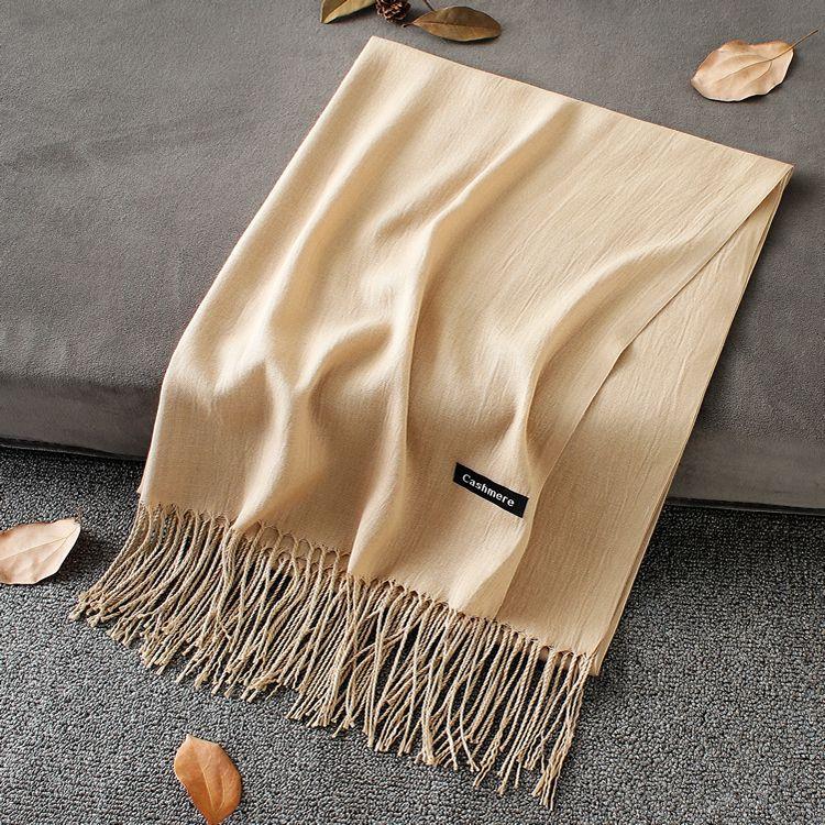 Camel 200x70CM