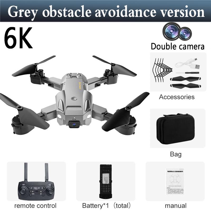 HD Aerial Photography Of Automatic Obstacle Avoidance UAV Grey 6K Obstacle Avoiding Double