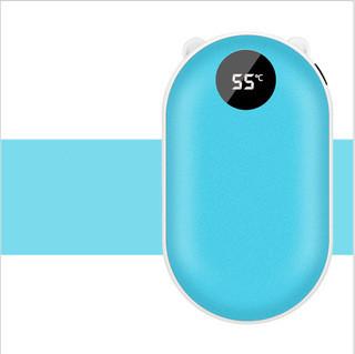 Rechargeable Mini Hand Warmer Power Bank Two-in-one Explosion-proof Portable Usb Digital display blue