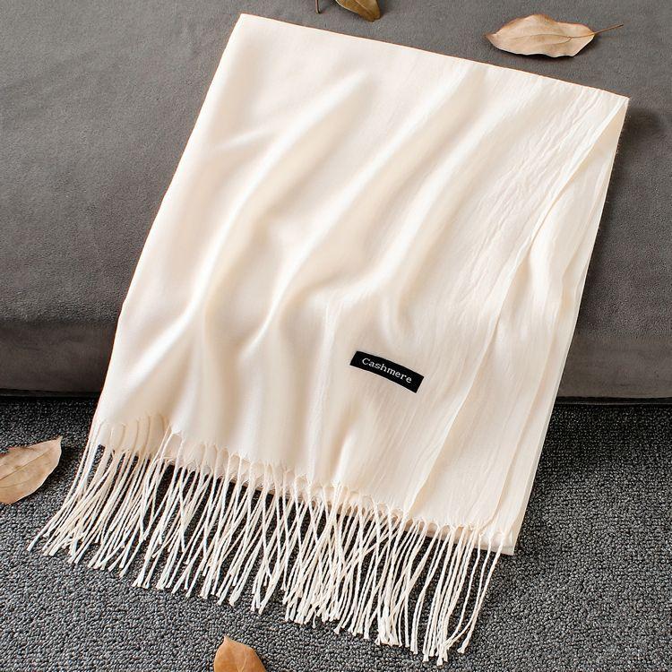 Beige 200x70CM