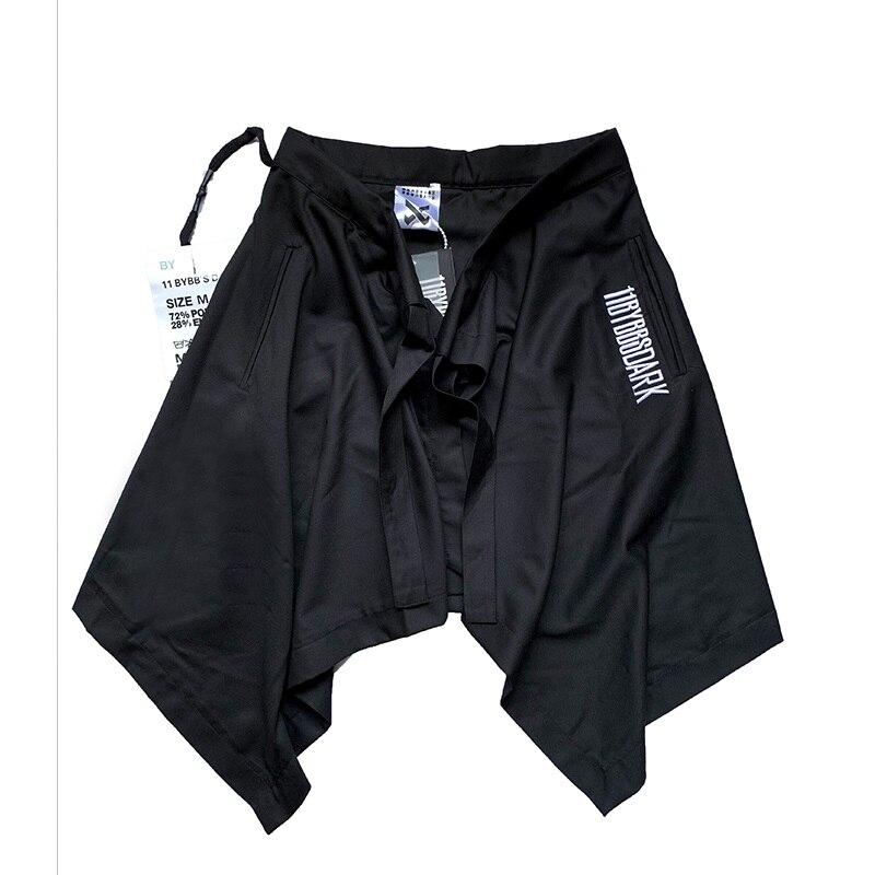 Black One size