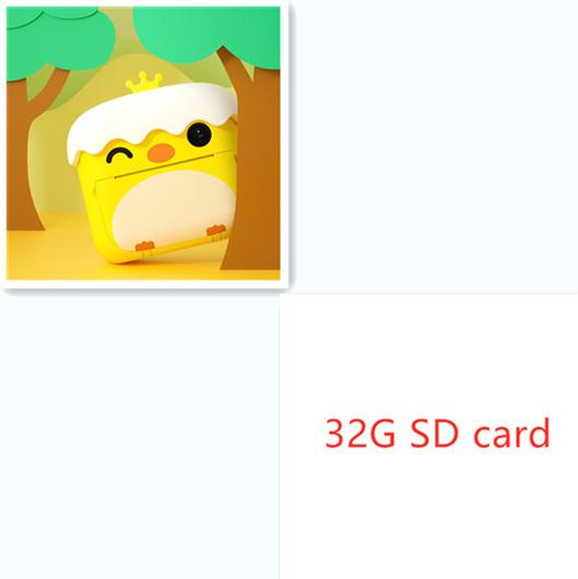 Yellow 32GB SD card