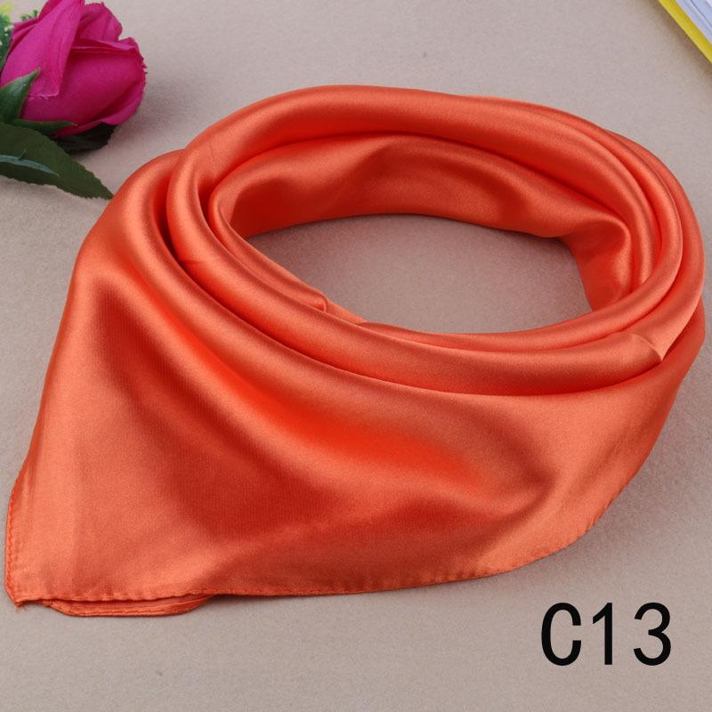 Orange C13