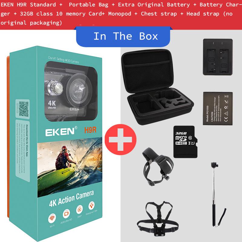 Package Seven USB