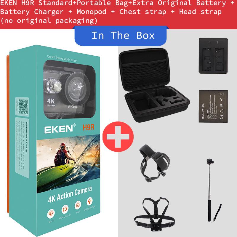 Package six USB