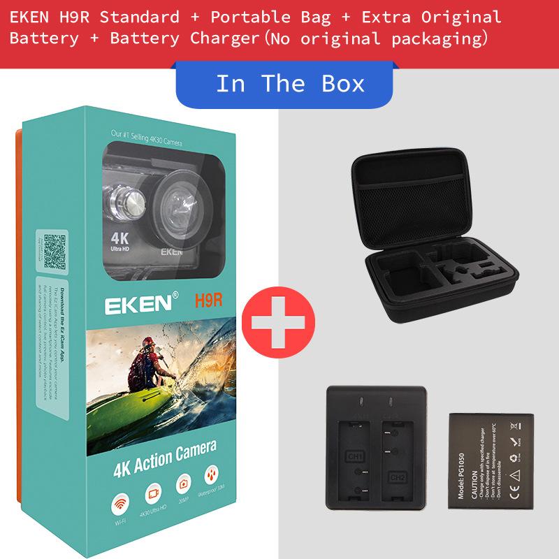 Package four USB