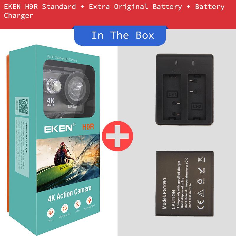 Package One USB