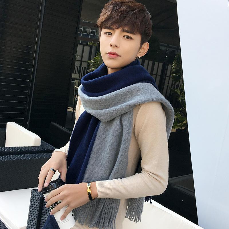 Navy grey 204x45cm