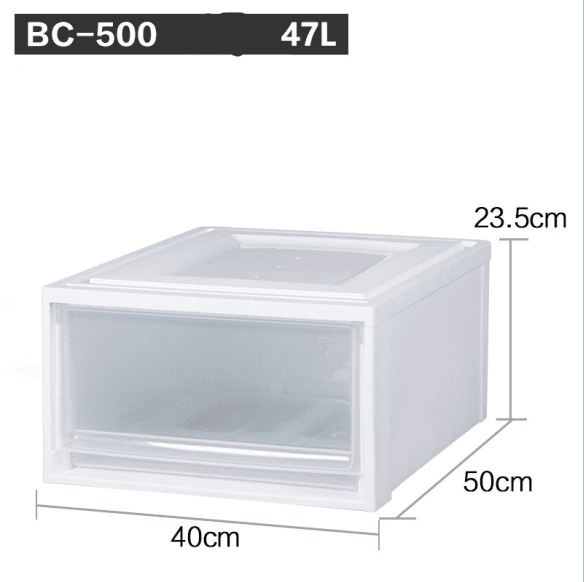 White 47L