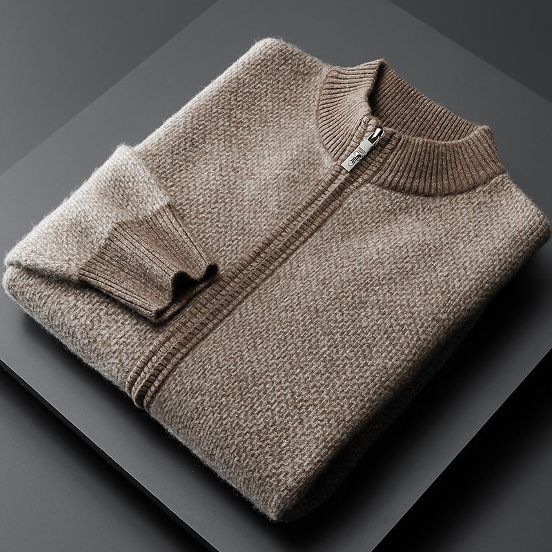Khaki Zipper 165