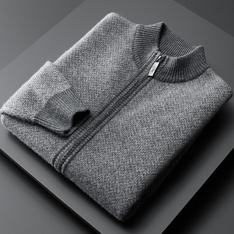 Grey zipper 165