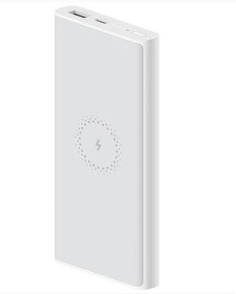 White 10000mAh