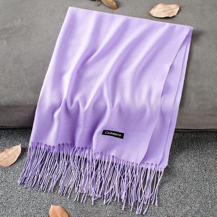 Light Purple 200x70CM