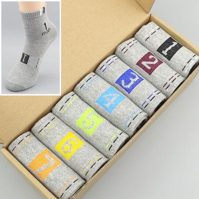 Light Grey One size 37to44