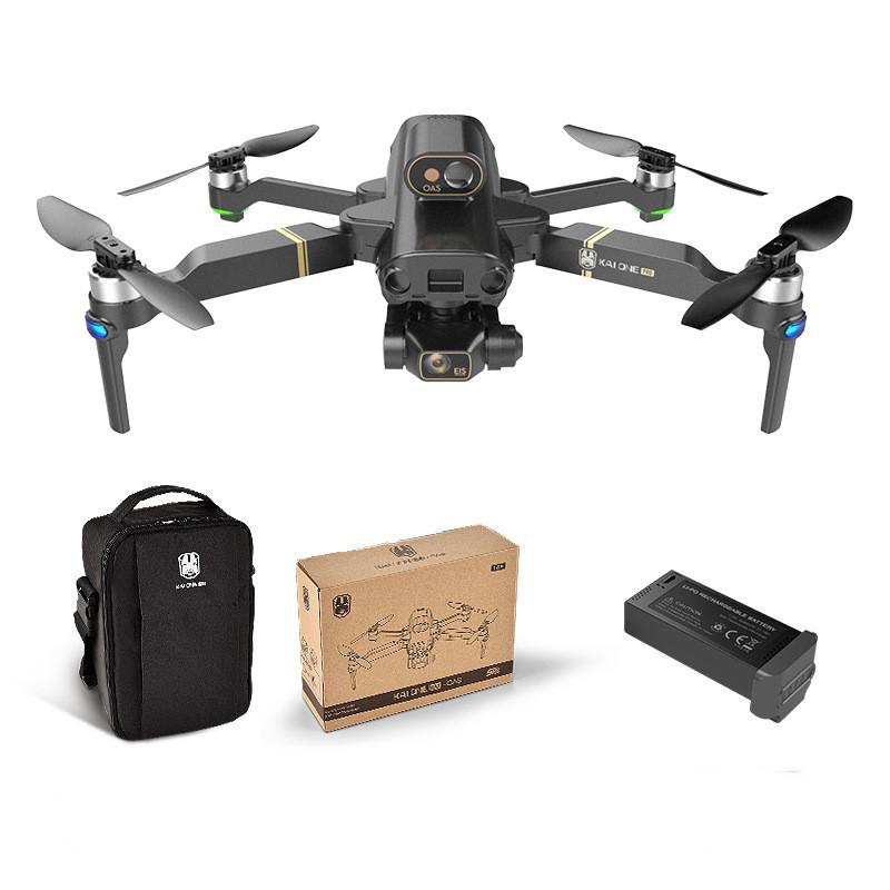 Brushless GPS Drone 8K HD Aerial Photography Quadcopter 4 Style