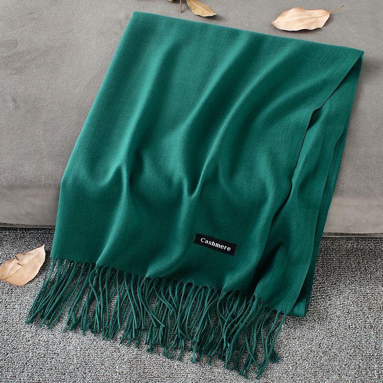 Dark Green 200x70CM