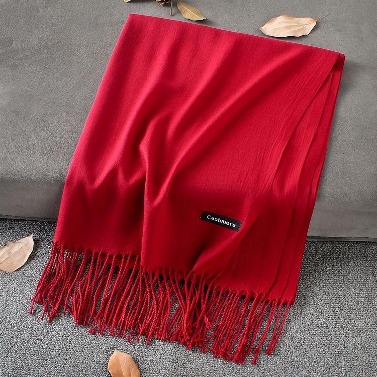 Wine Red 200x70CM
