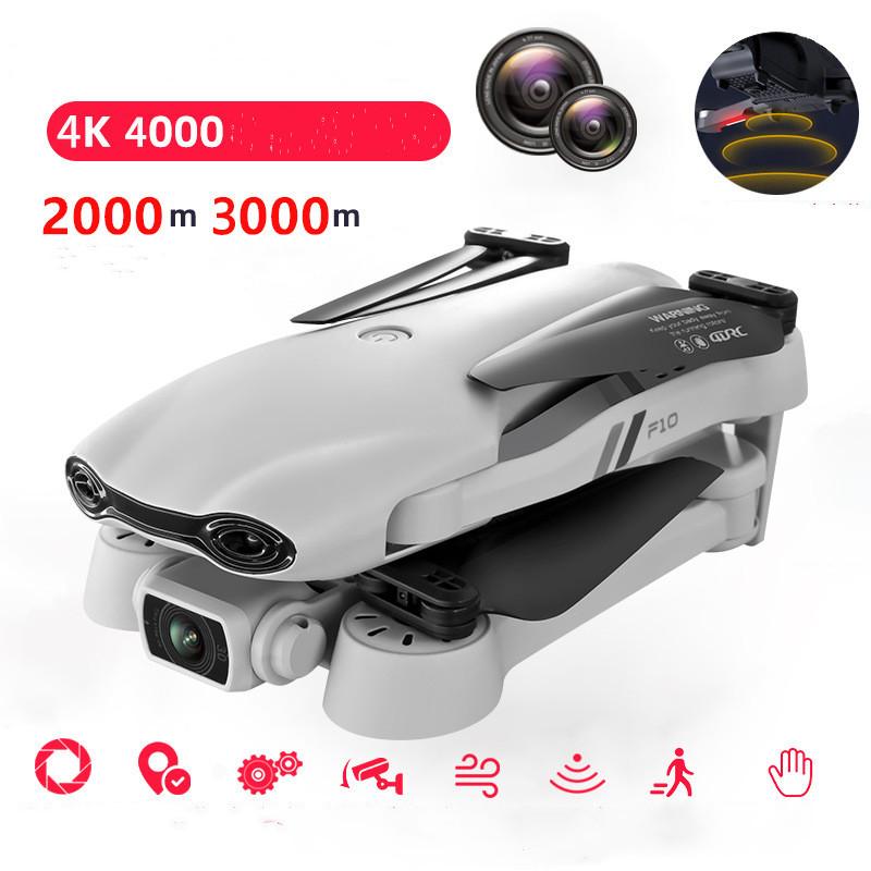 8K UAV HD Professional Aerial Photography Remote Control Plane A One battery 5G transmission