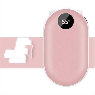 Rechargeable Mini Hand Warmer Power Bank Two-in-one Explosion-proof Portable Usb Digital display pink