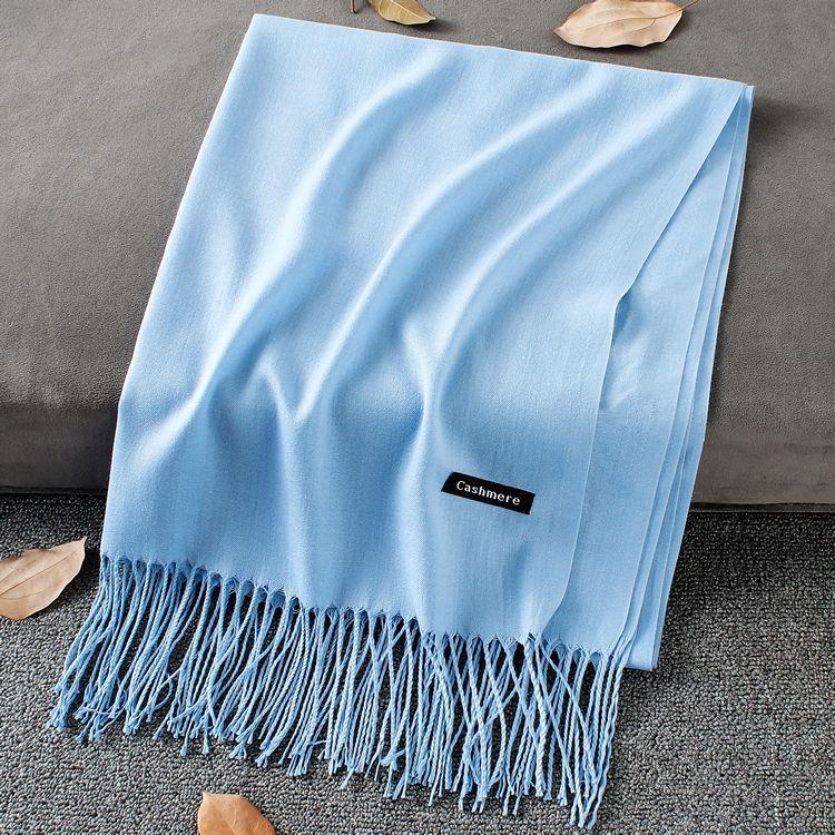 Sky Blue 200x70CM