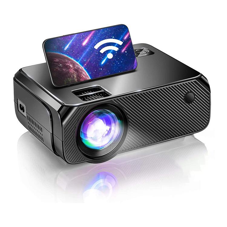 The Same Screen Projector Home High-definition Portable Basic Edition AU