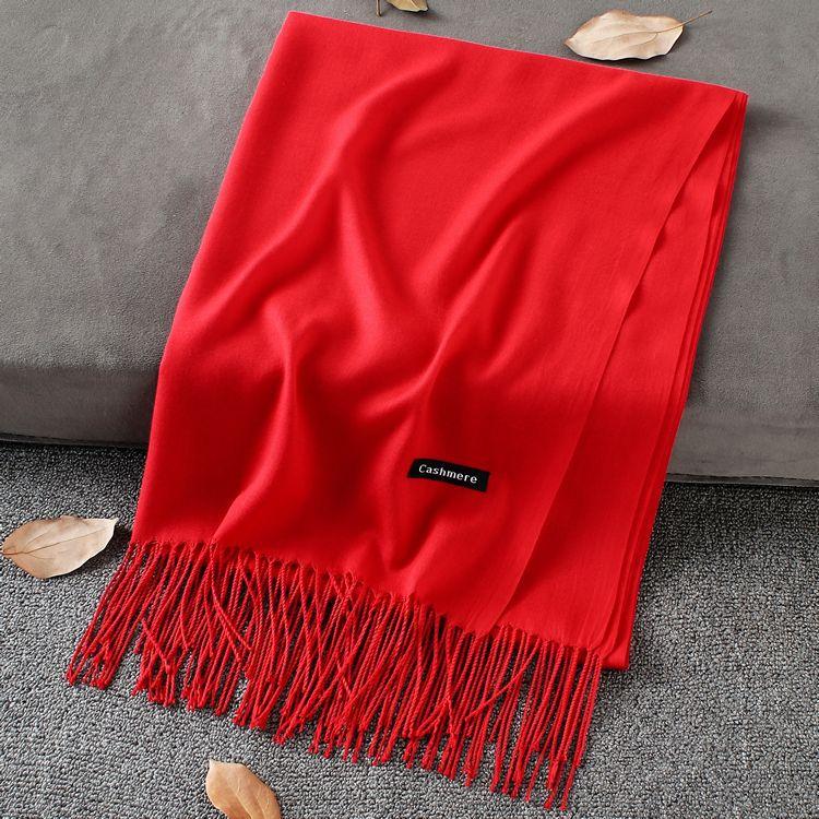 Chinese Red 200x70CM