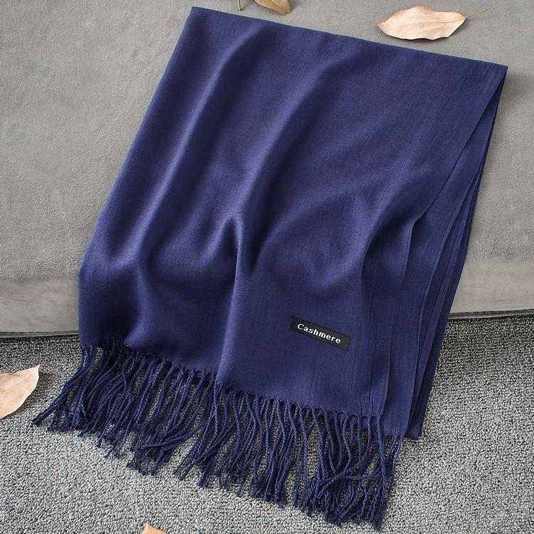 Navy Blue 200x70CM