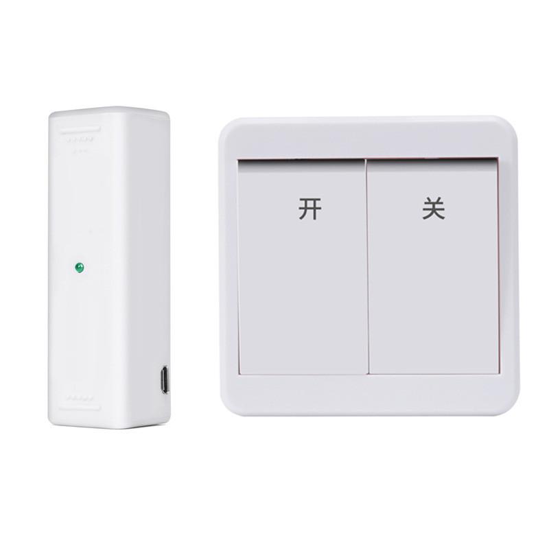 White Single remote USB