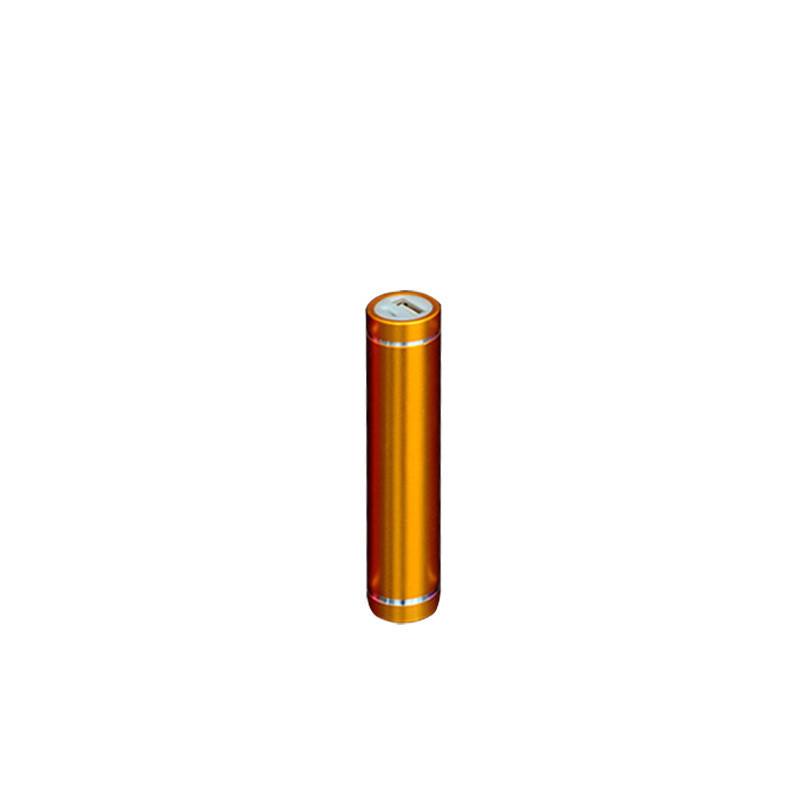 Portable Outdoor Live Broadcast Power Bank With Fill Light Orange 2600MAh