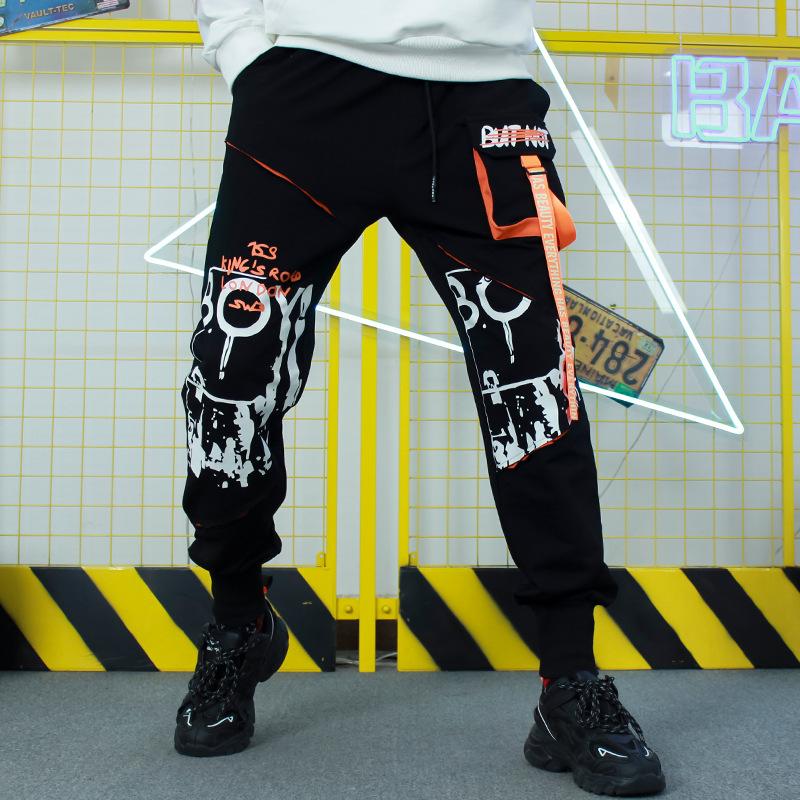 2XL · Orange
