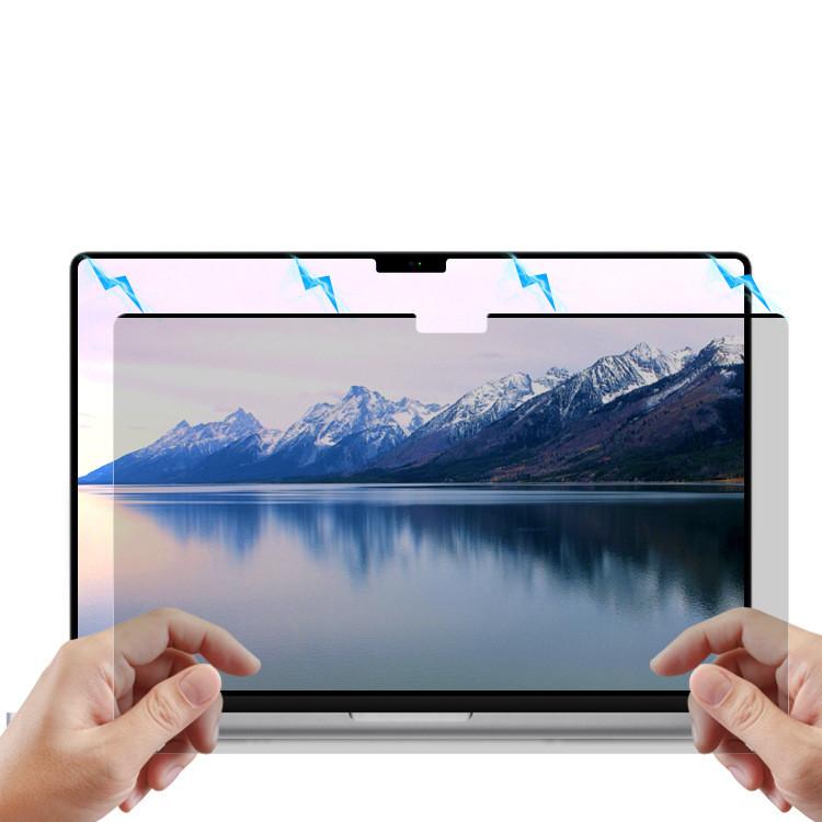 Magnetic Privacy Film Macbookpro14