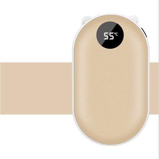 Rechargeable Mini Hand Warmer Power Bank Two-in-one Explosion-proof Portable Usb Digital display gold
