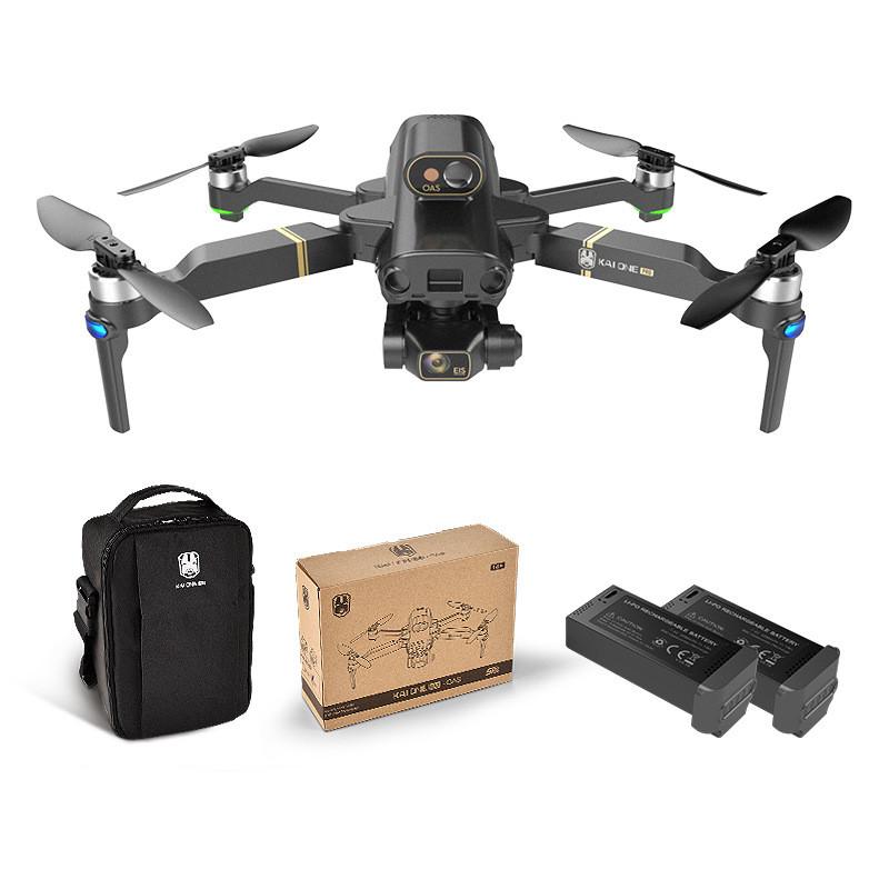 Brushless GPS Drone 8K HD Aerial Photography Quadcopter 5 Style