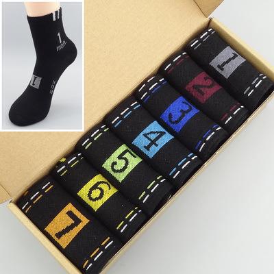 Black One size 37to44