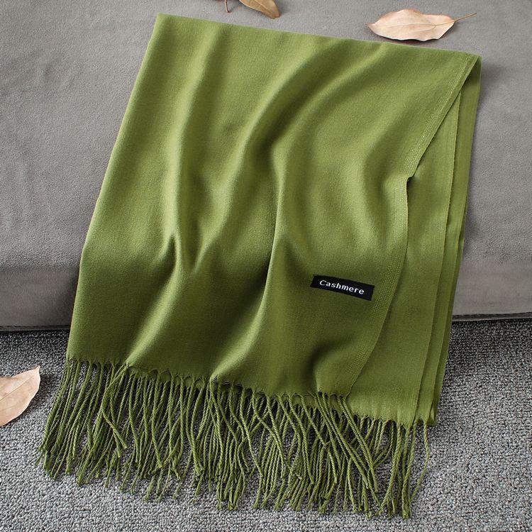 Army Green 200x70CM
