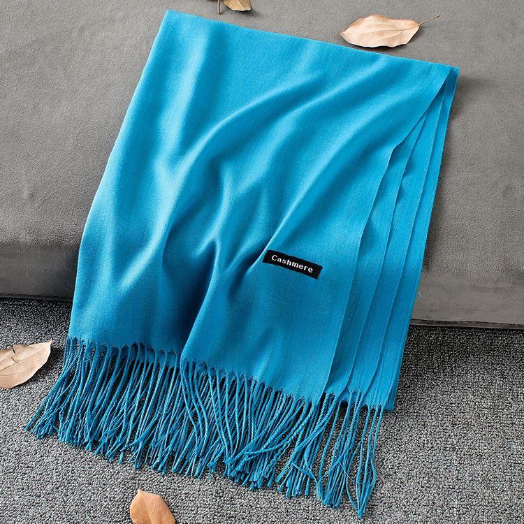 Hole Blue 200x70CM