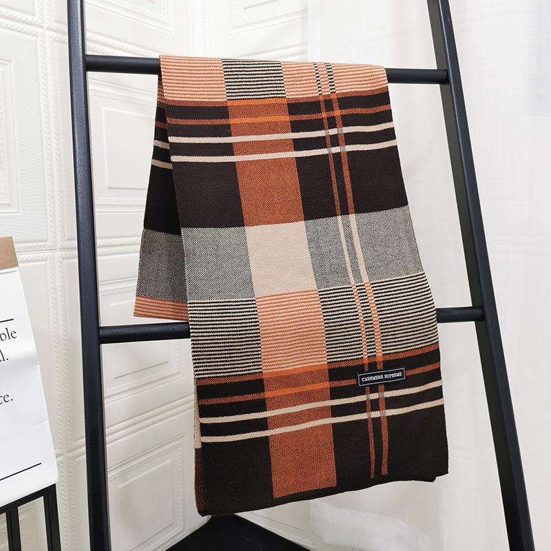 Striped Orange Coffee