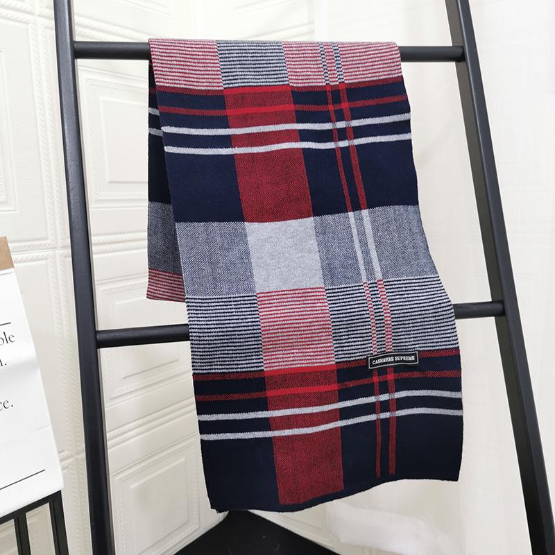 Striped red and blue