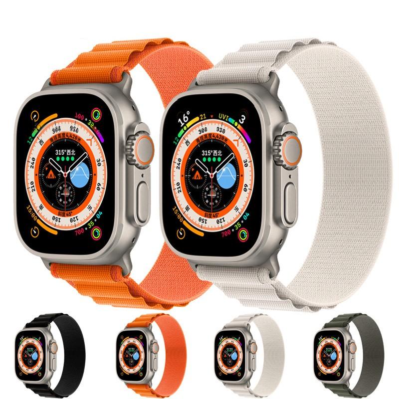 Watch band1