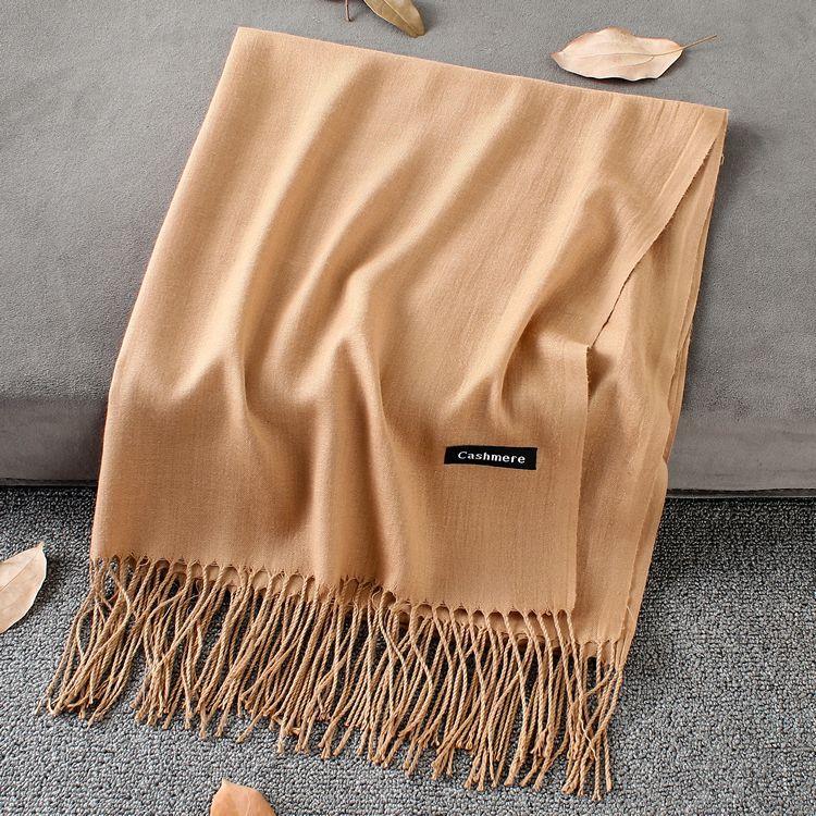 Khaki 200x70CM