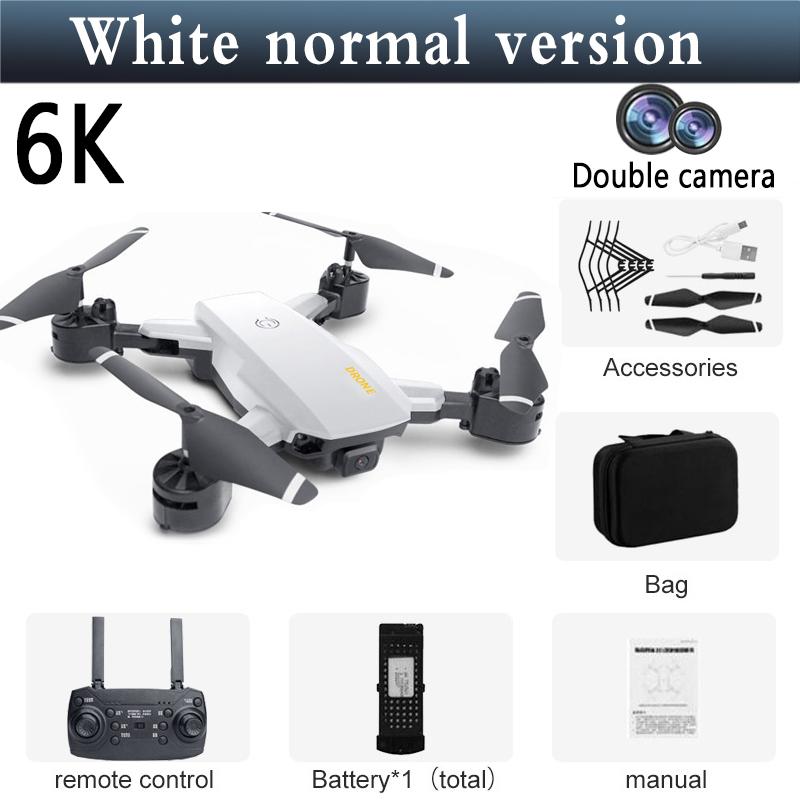 HD Aerial Photography Of Automatic Obstacle Avoidance UAV White 6K aerial photography double