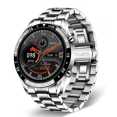 New Smart Watch Upgrade Wearable Step Counter Silver