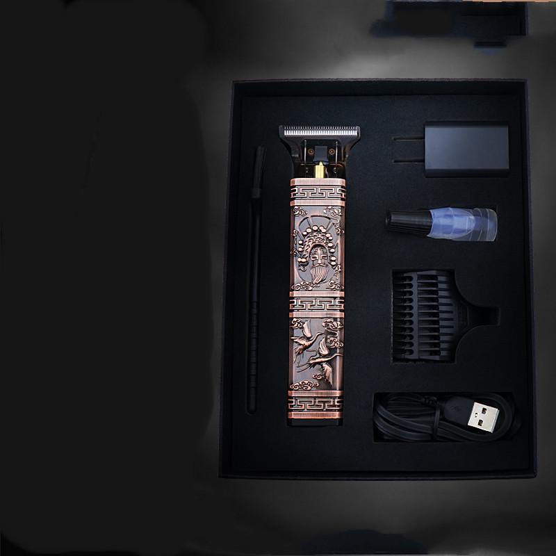 Retro Oil Head Engraving Notched Gradation Electric Fader Rose Gold 220V US