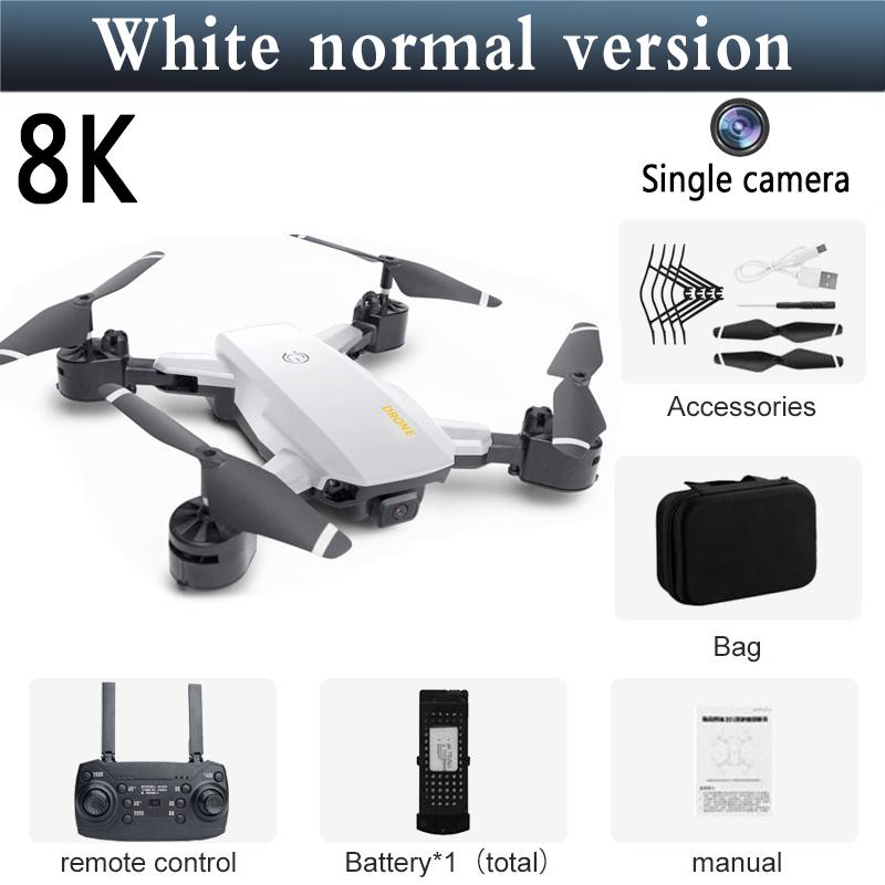 HD Aerial Photography Of Automatic Obstacle Avoidance UAV White 8K aerial photo sheet