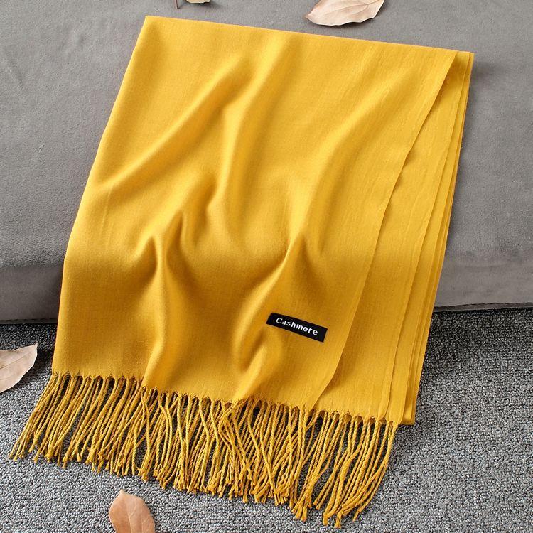 Turmeric 200x70CM