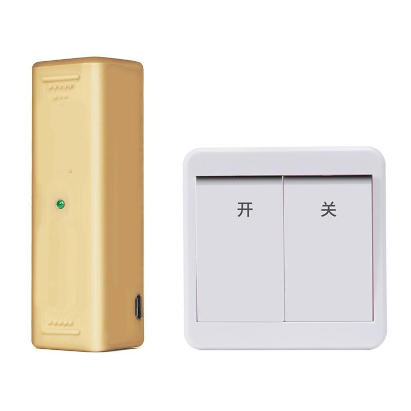 Gold Single remote USB