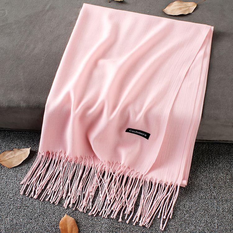 Baby Pink 200x70CM