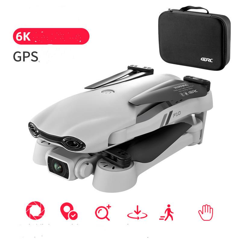 8K UAV HD Professional Aerial Photography Remote Control Plane C One battery 5G transmission