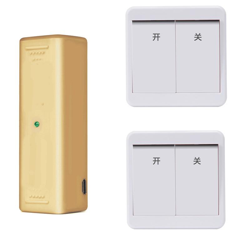Gold Dual remote control USB