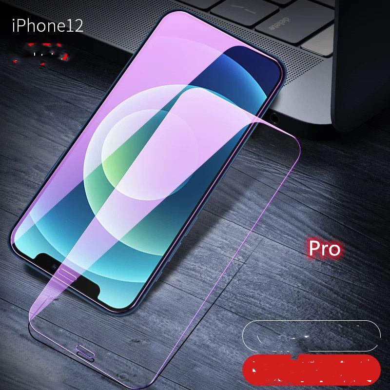 Apple 12 Tempered Film 12pro Full Screen Coverage Eye Protection 4style Iphone12